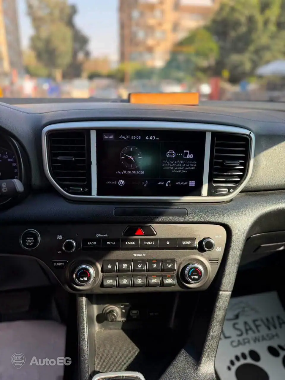 Kia Sportage ٢٠٢٢ – الصورة 14 من 19
