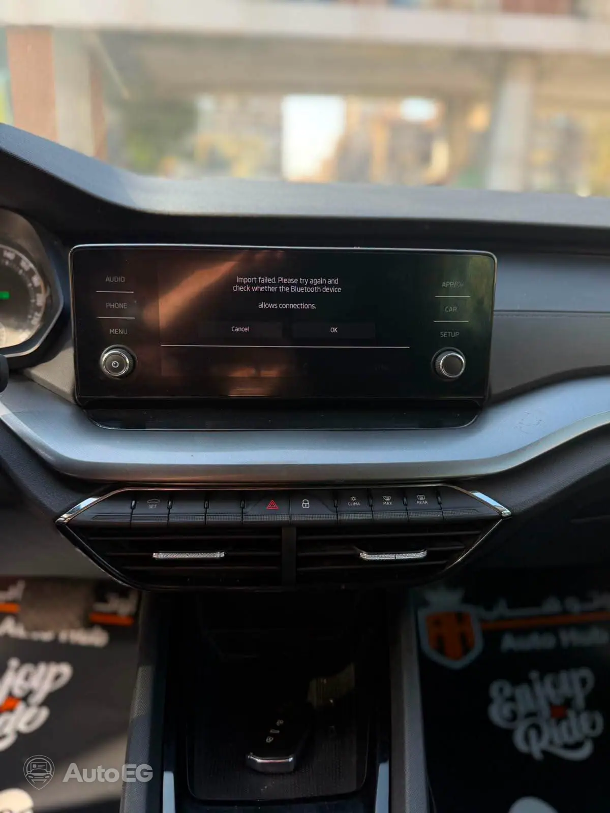 Skoda Octavia ٢٠٢١ – الصورة 10 من 20