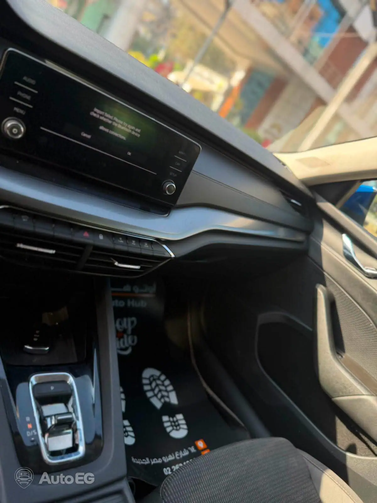 Skoda Octavia ٢٠٢١ – الصورة 15 من 20