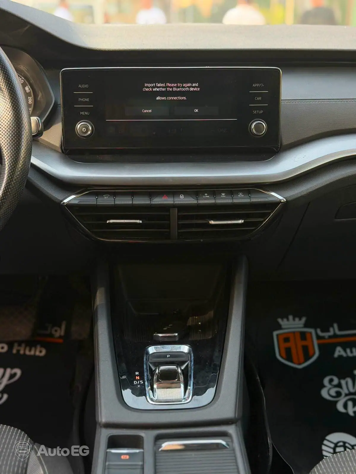 Skoda Octavia ٢٠٢١ – الصورة 14 من 20