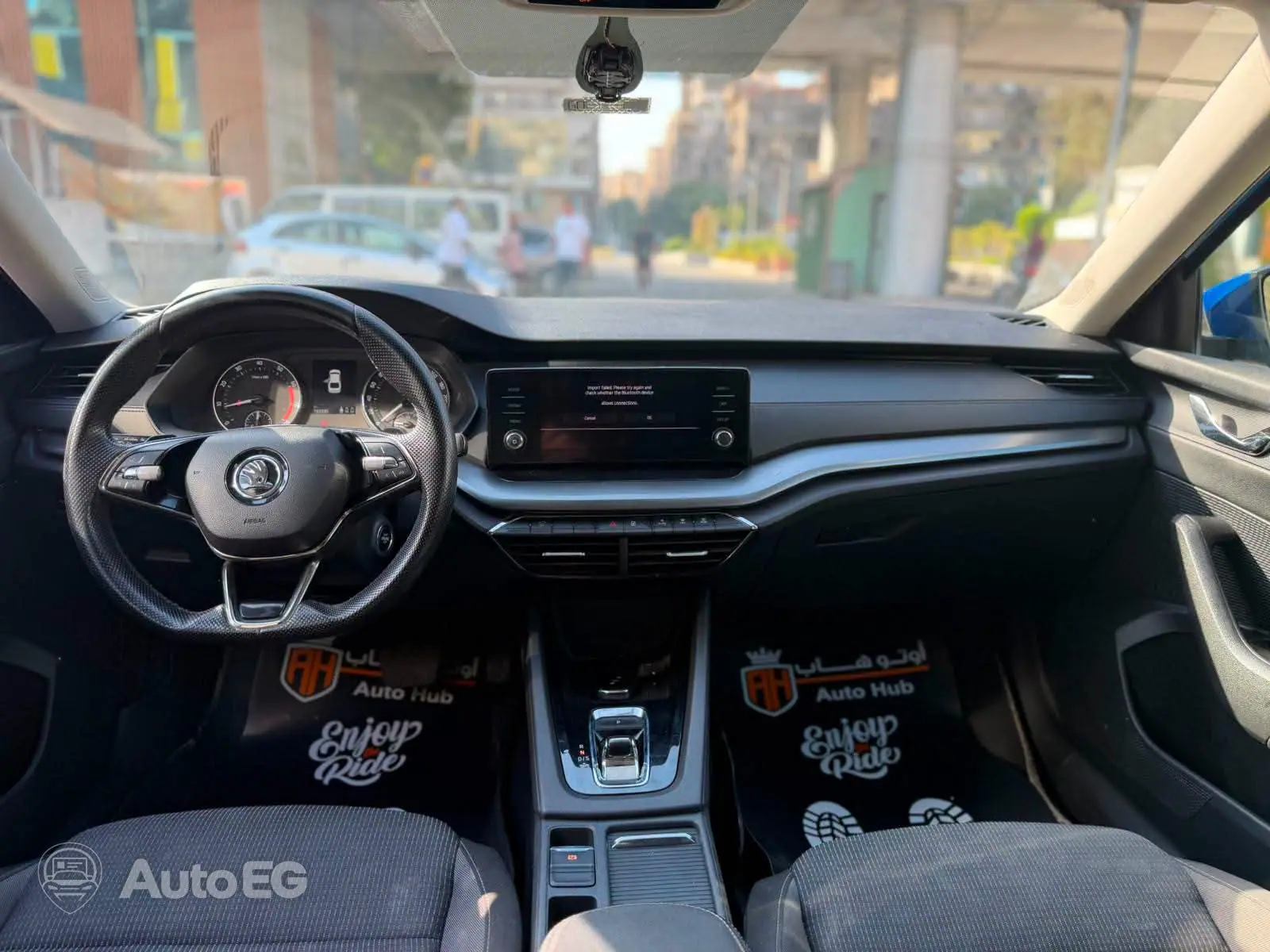 Skoda Octavia ٢٠٢١ – الصورة 9 من 20