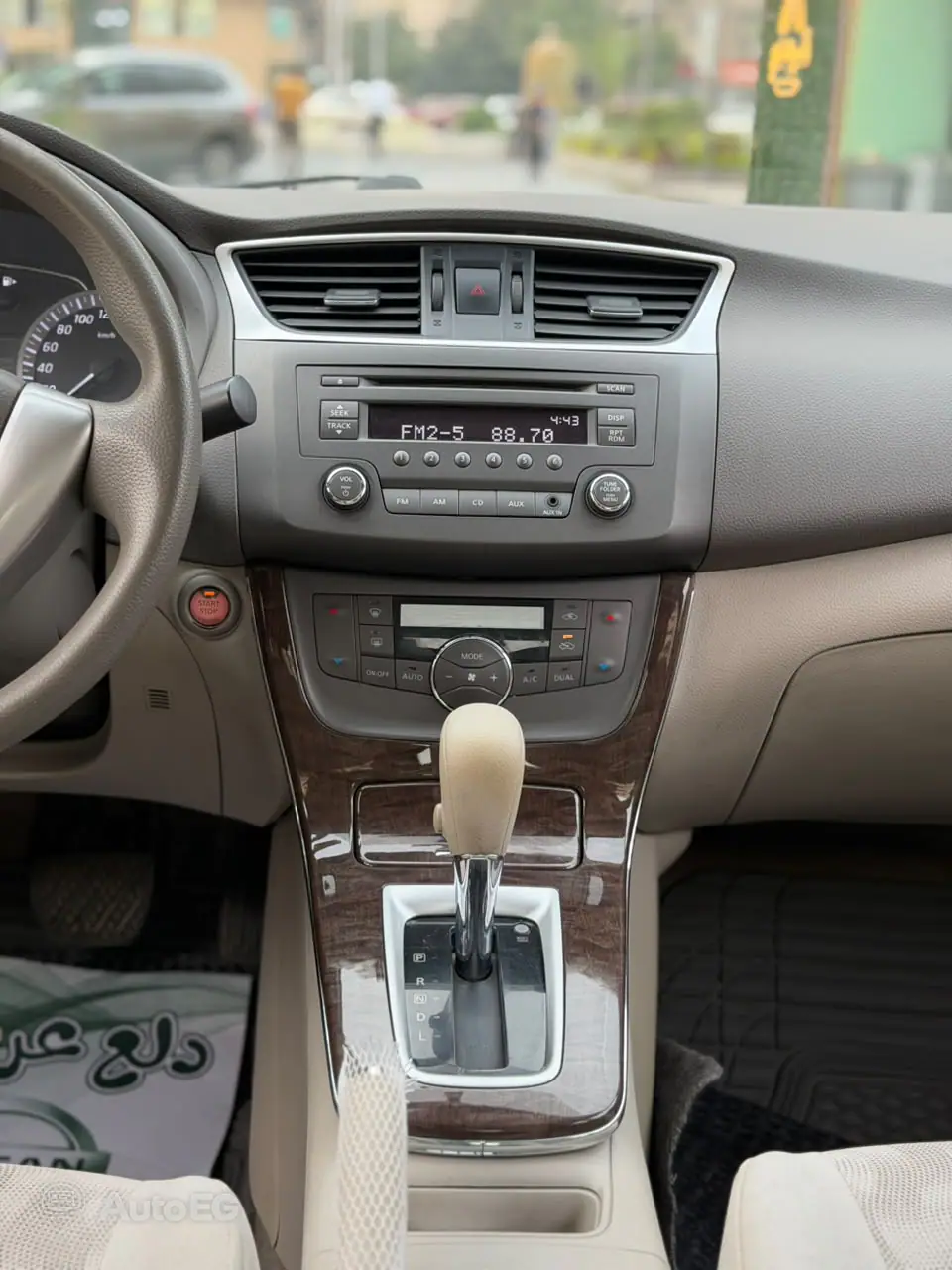 Nissan Sentra ٢٠١٦ – الصورة 11 من 24