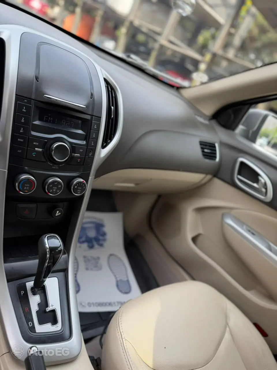 Chevrolet Optra ٢٠٢٢ – الصورة 11 من 23