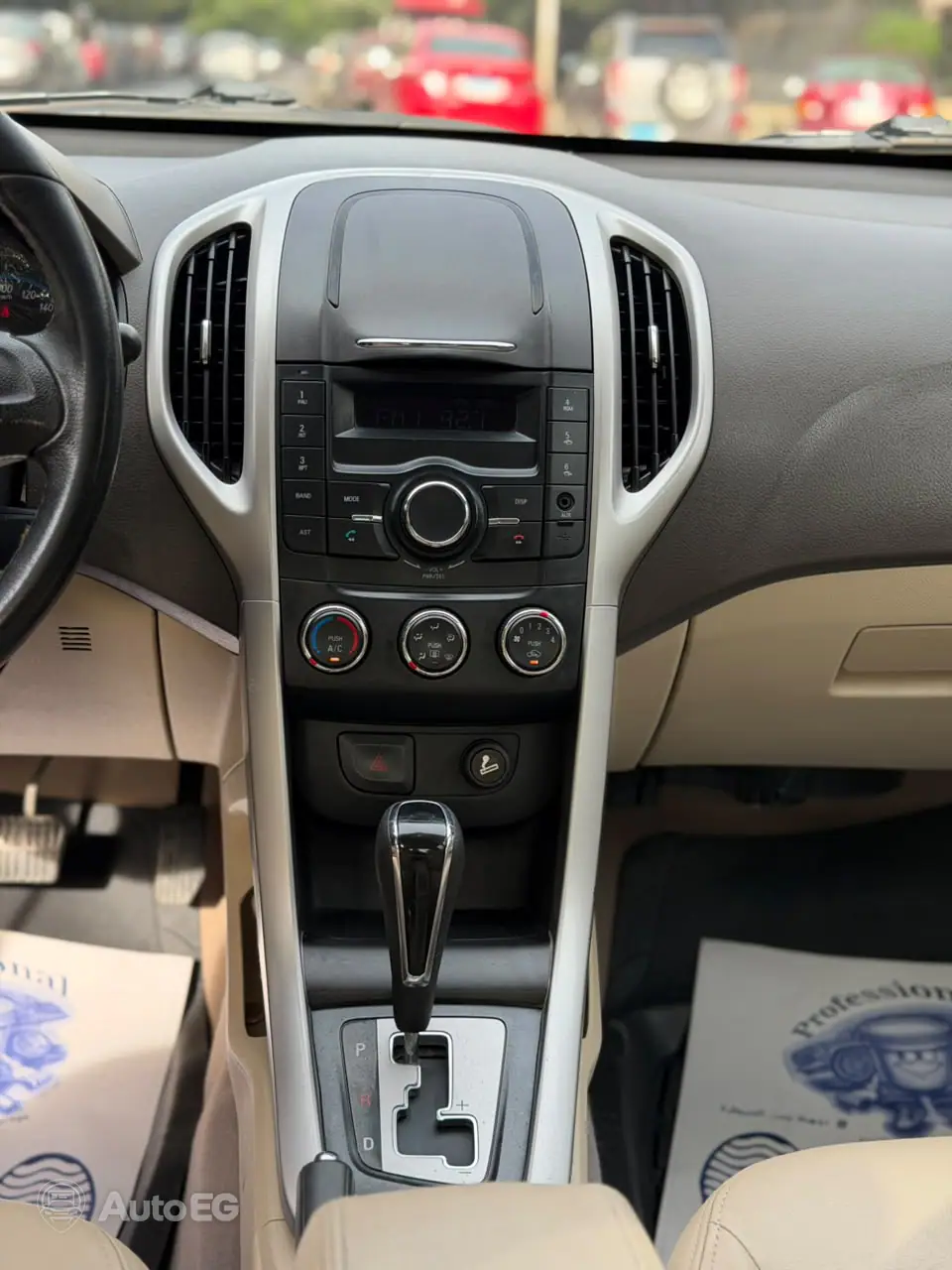 Chevrolet Optra ٢٠٢٢ – الصورة 15 من 23
