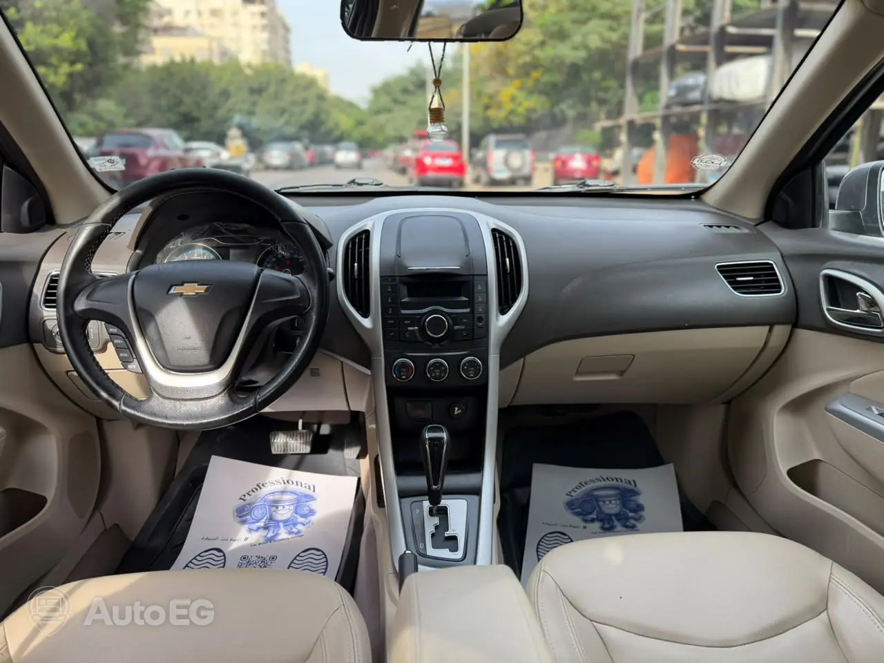 Chevrolet Optra ٢٠٢٢ – الصورة 9 من 23