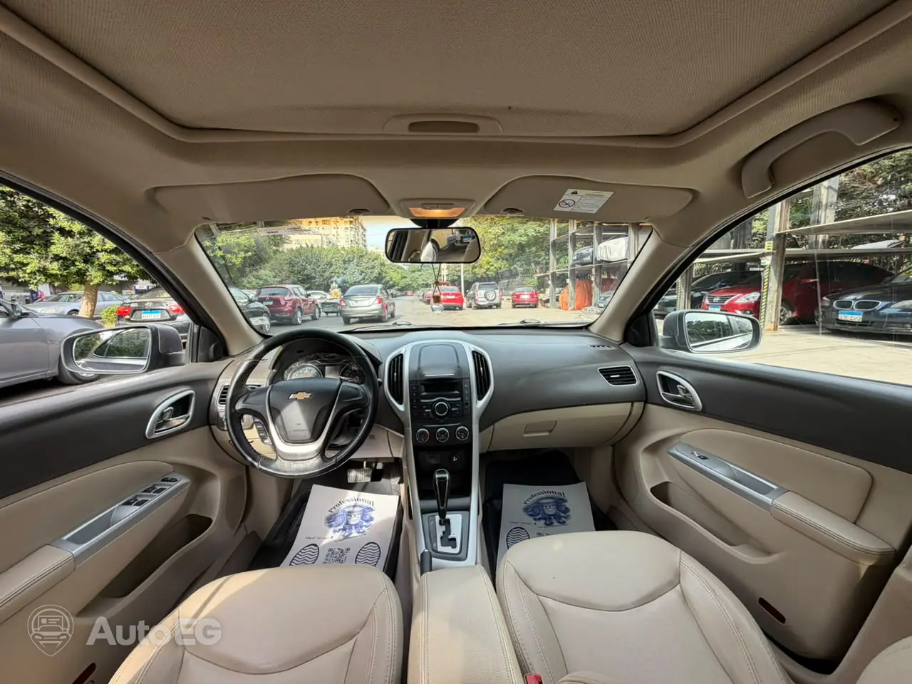 Chevrolet Optra ٢٠٢٢ – الصورة 8 من 23