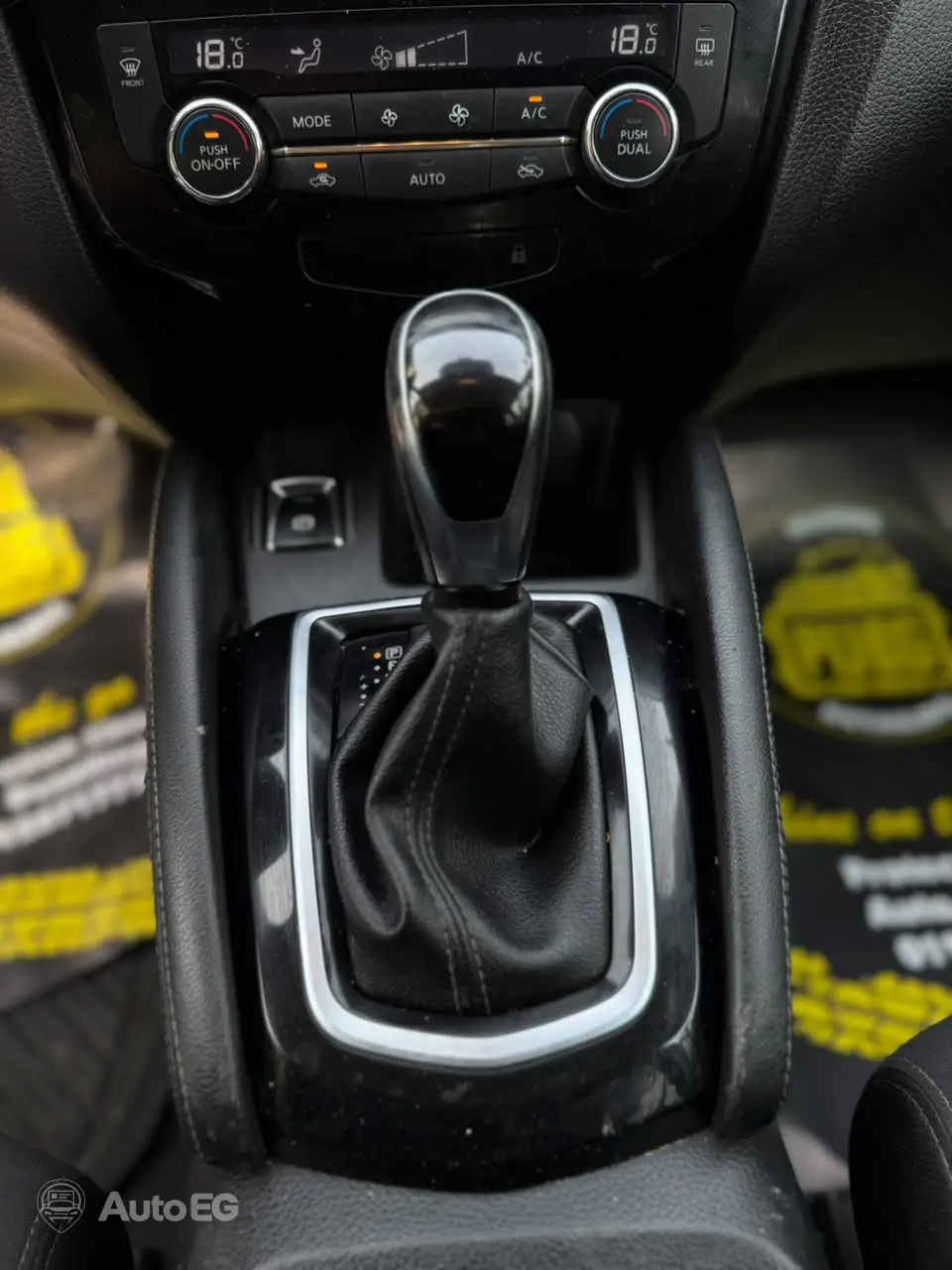 Nissan Qashqai ٢٠١٩ – الصورة 20 من 23