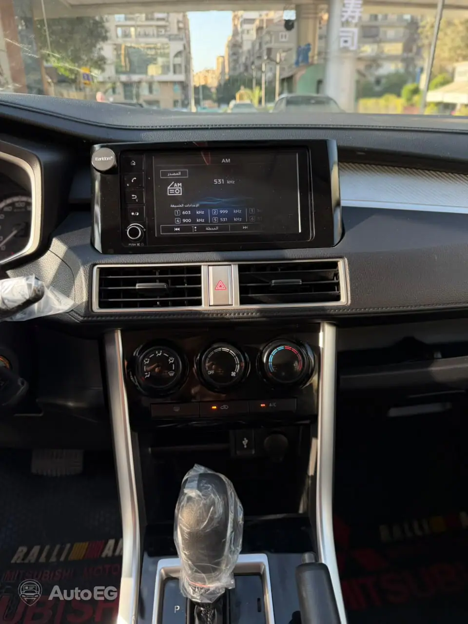 Mitsubishi Xpander ٢٠٢٤ – الصورة 15 من 21