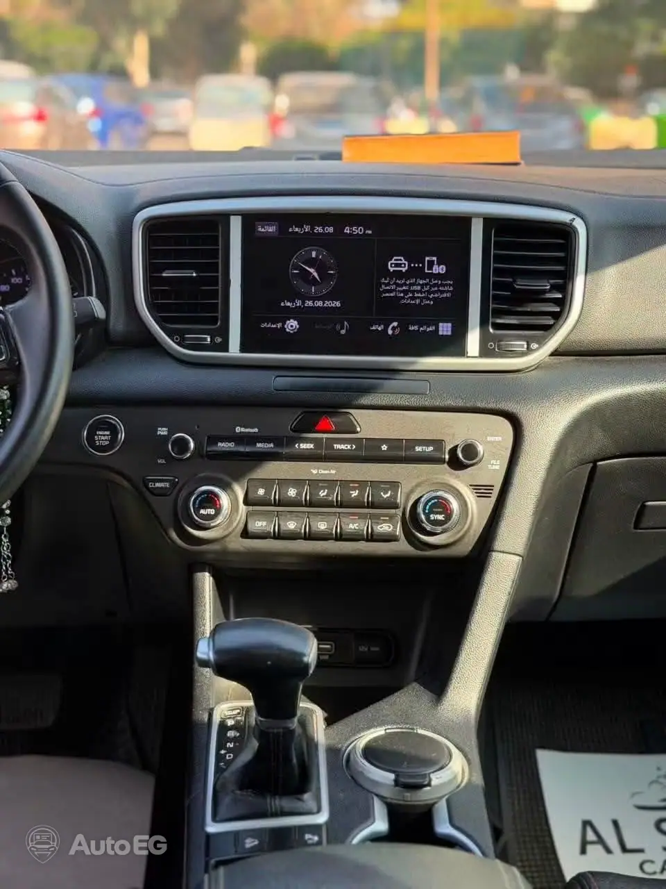 Kia Sportage ٢٠٢٢ – الصورة 12 من 18