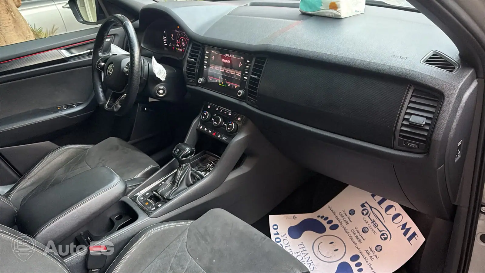 Skoda Kodiaq ٢٠٢١ – الصورة 7 من 11