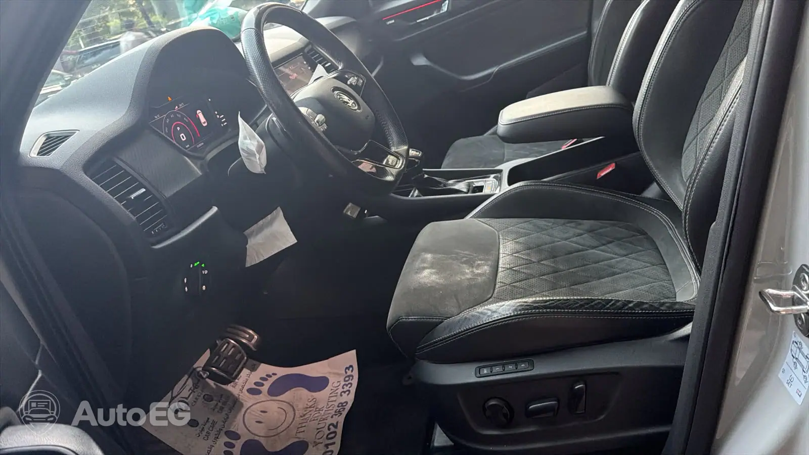 Skoda Kodiaq ٢٠٢١ – الصورة 9 من 11