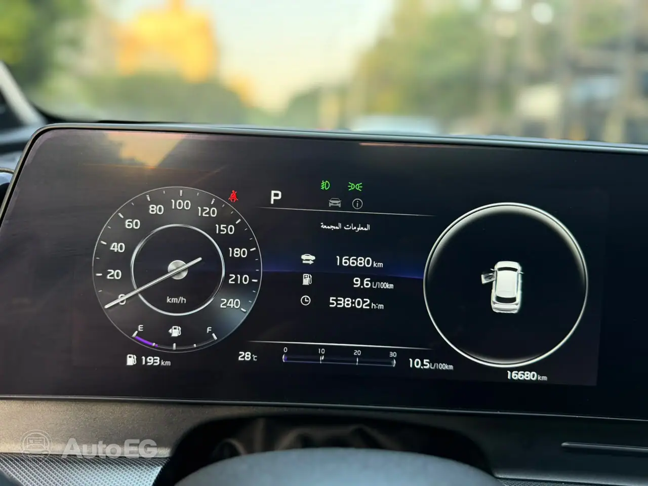 Kia Sportage ٢٠٢٥ – الصورة 20 من 24