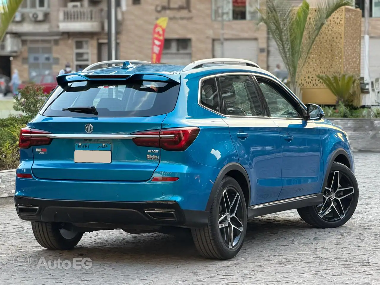 MG RX5 ٢٠٢٣ – الصورة 3 من 10