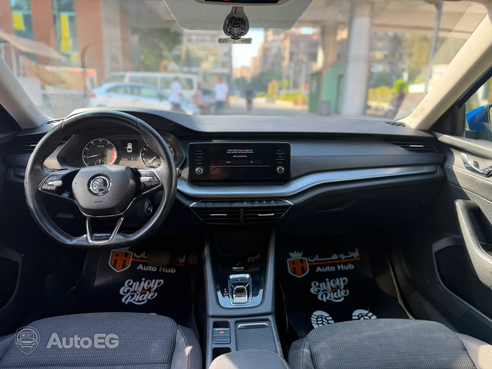 Skoda Octavia A8 ٢٠٢١ – الصورة 10 من 22