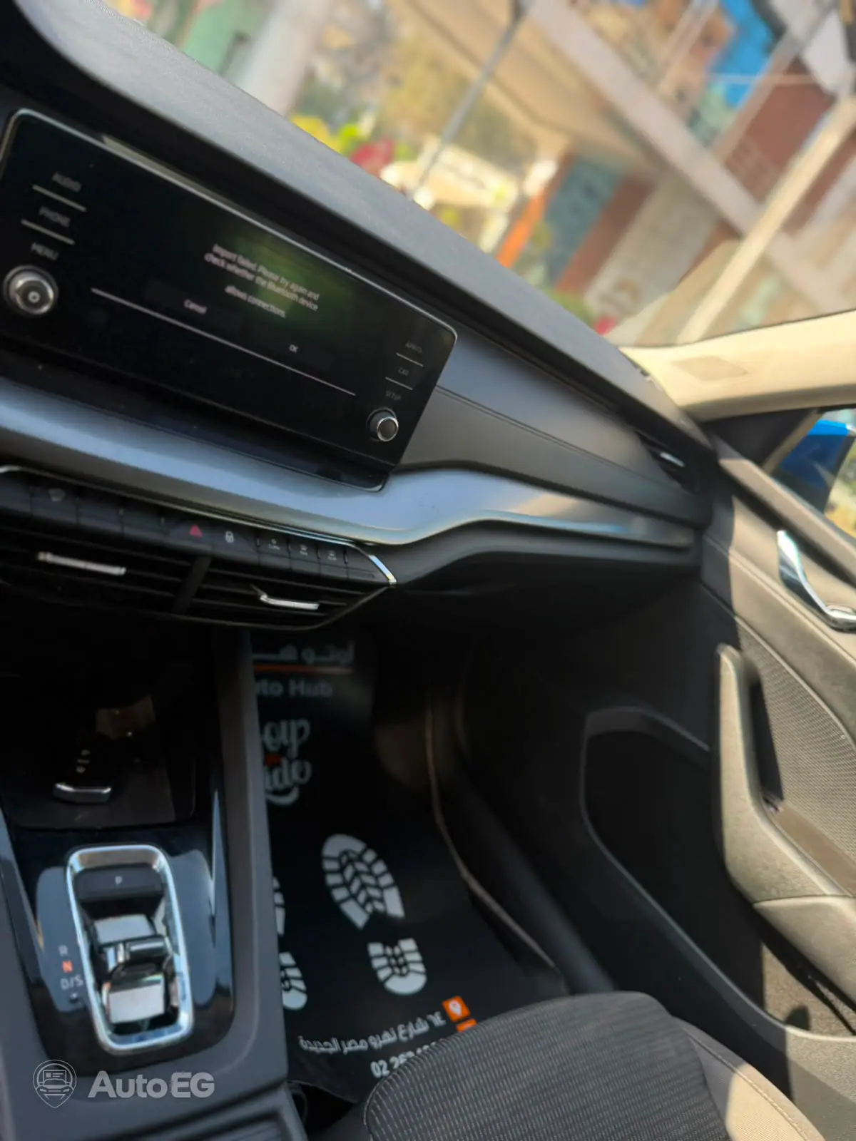 Skoda Octavia A8 ٢٠٢١ – الصورة 12 من 22