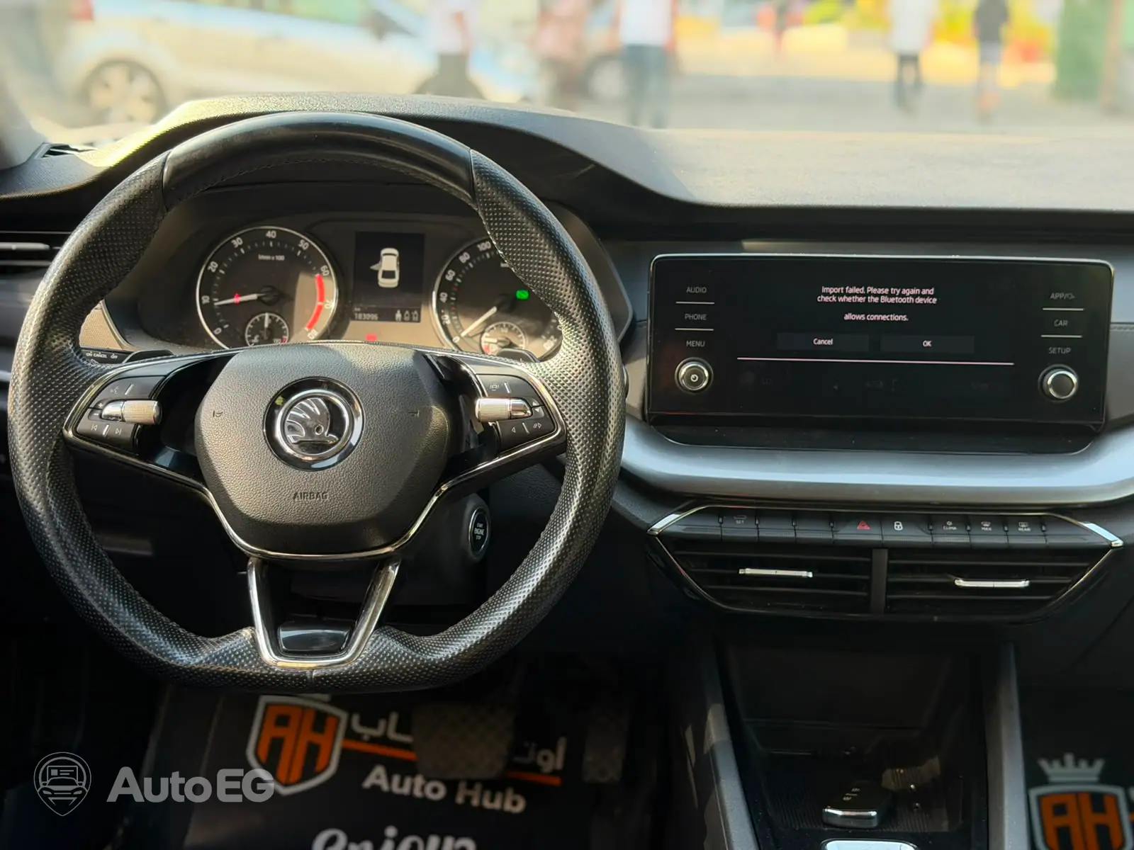 Skoda Octavia A8 ٢٠٢١ – الصورة 15 من 22
