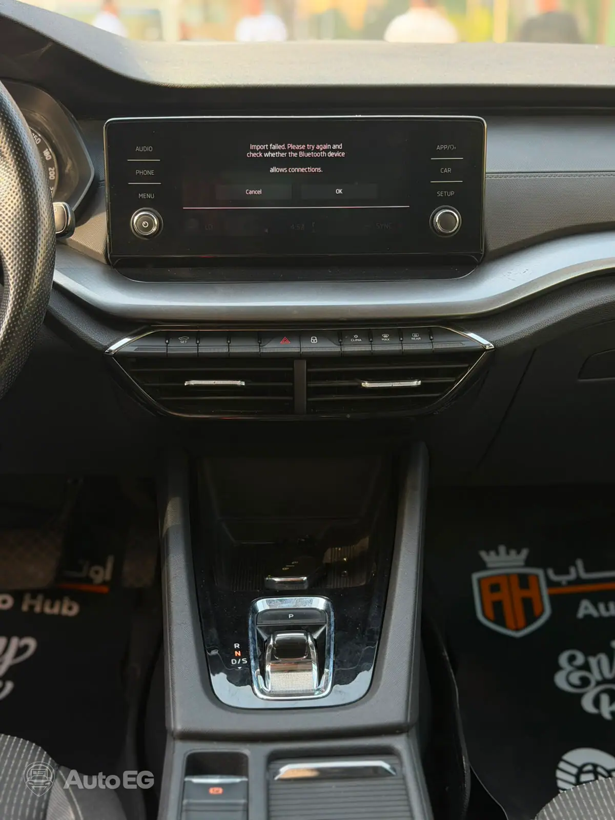 Skoda Octavia A8 ٢٠٢١ – الصورة 16 من 22