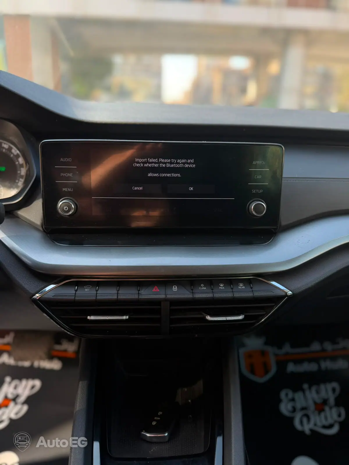 Skoda Octavia A8 ٢٠٢١ – الصورة 17 من 22
