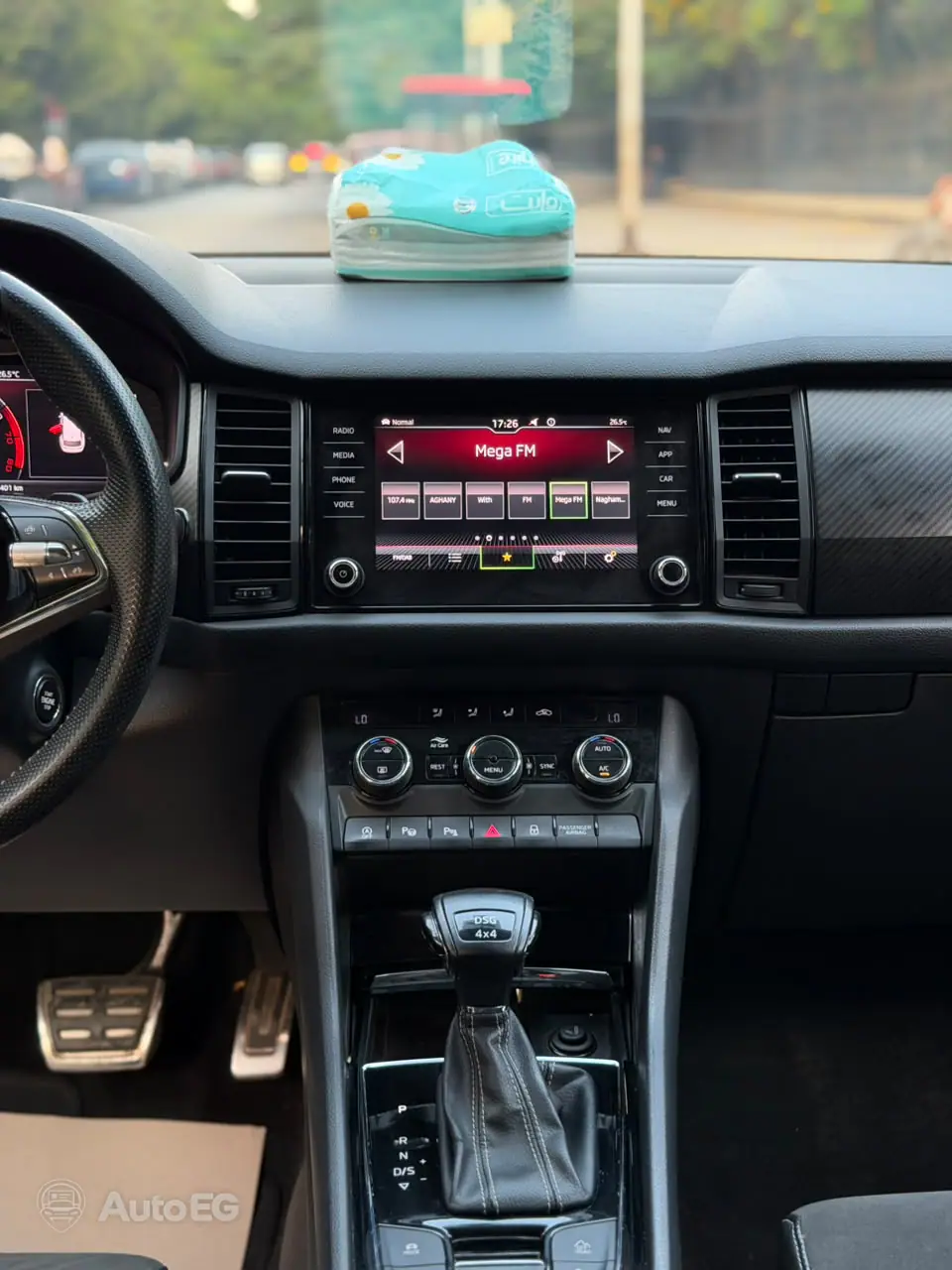 Skoda Kodiaq ٢٠٢١ – الصورة 15 من 25