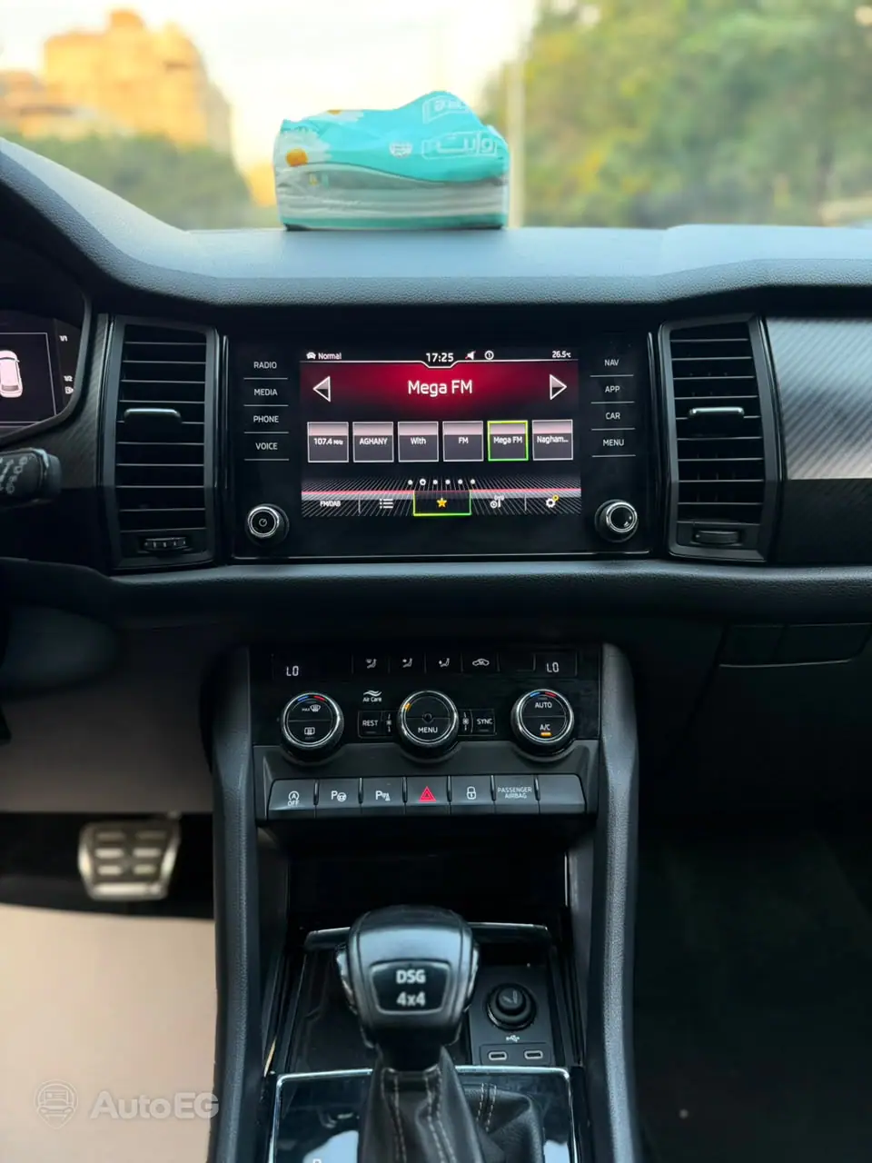 Skoda Kodiaq ٢٠٢١ – الصورة 17 من 25